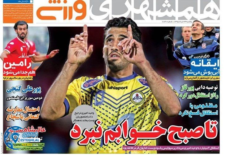 2cd49886 f8e9 4eba 878a b94a4338f878