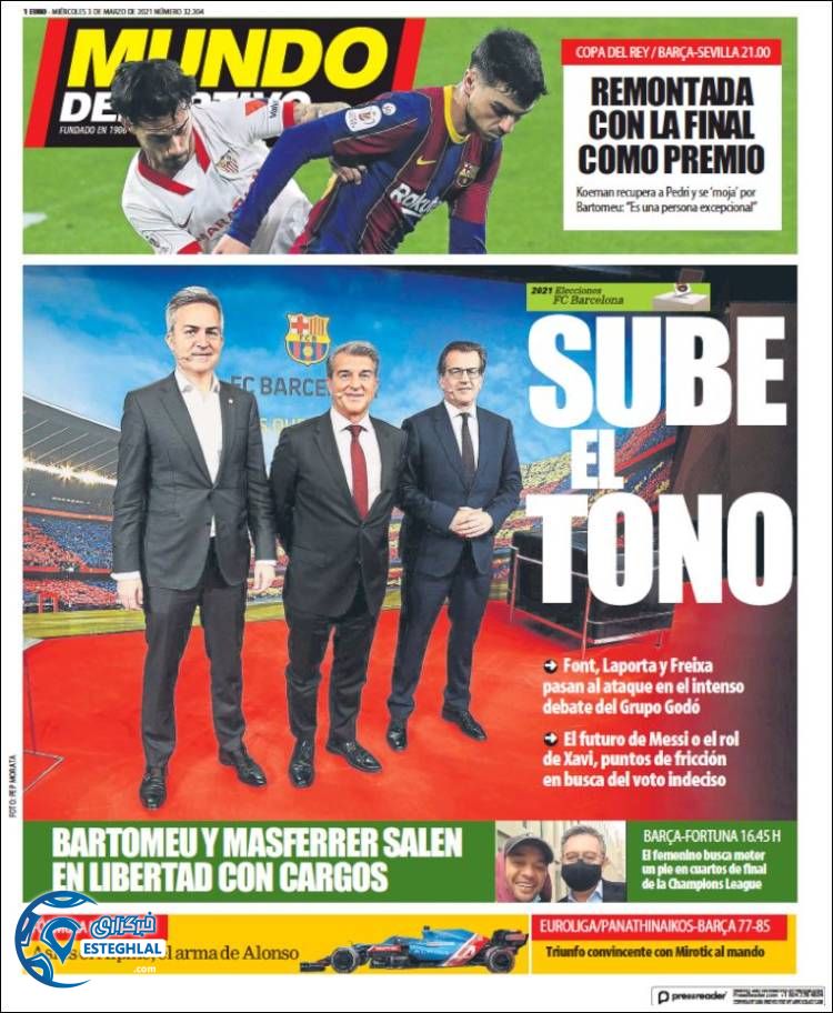 روزنامه ورزشی موندو دپورتیوو چهارشنبه 13 اسفند 1399