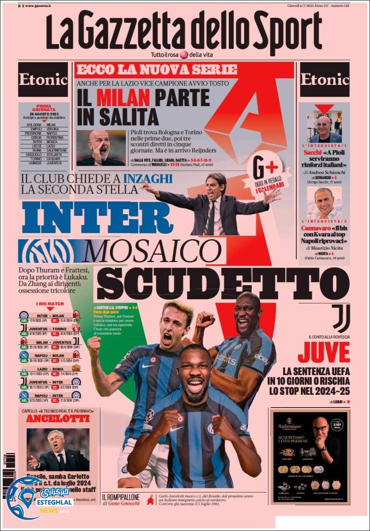 روزنامه ورزشی گاتزتا دلو اسپورت پنجشنبه 15 تیر 1402 