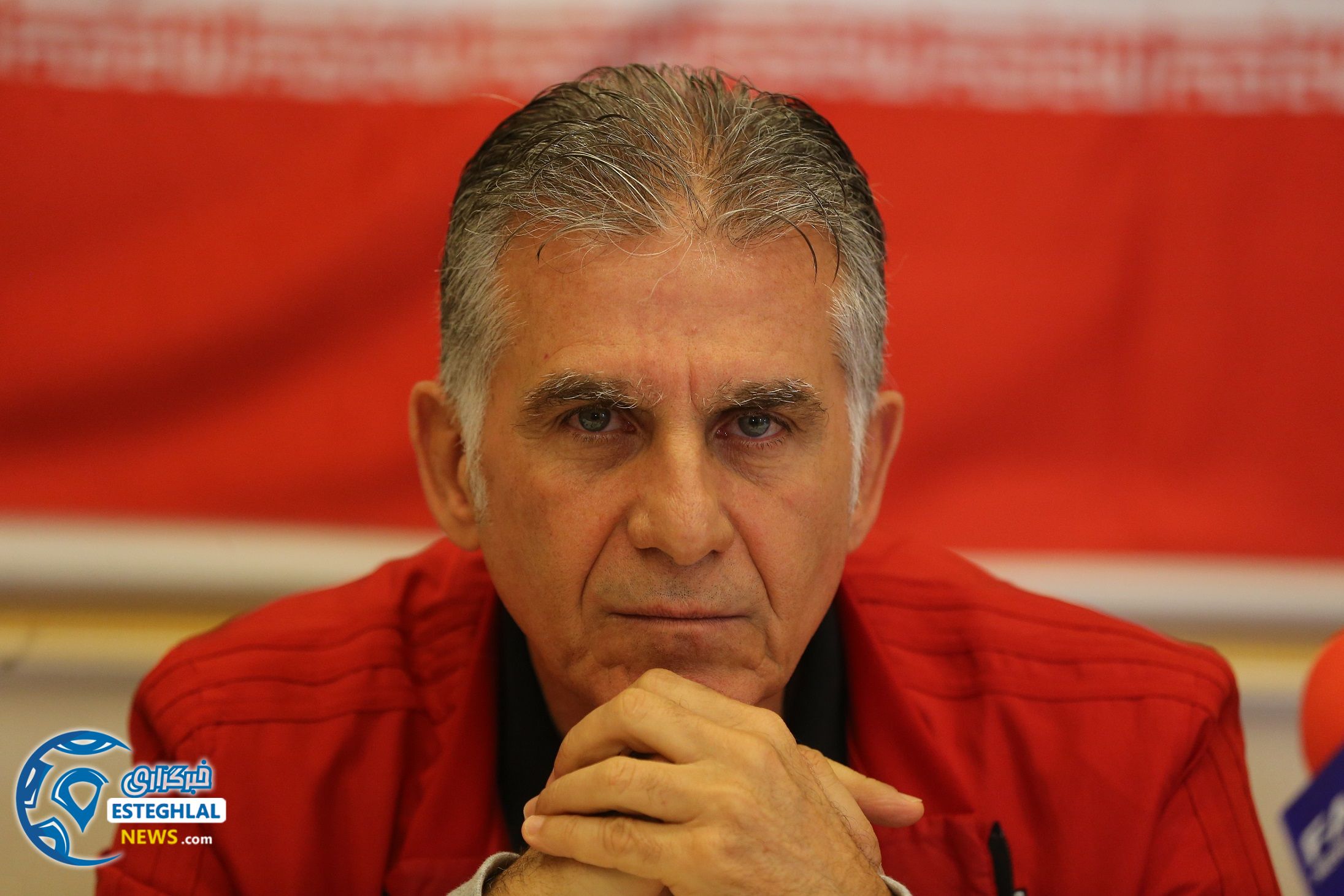 کارلوس کی روش