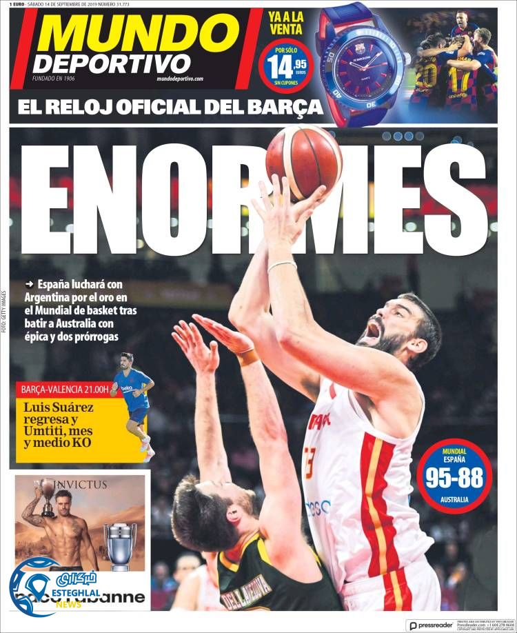 روزنامه ورزشی موندو دپورتیوو شنبه 23 شهریور 1398