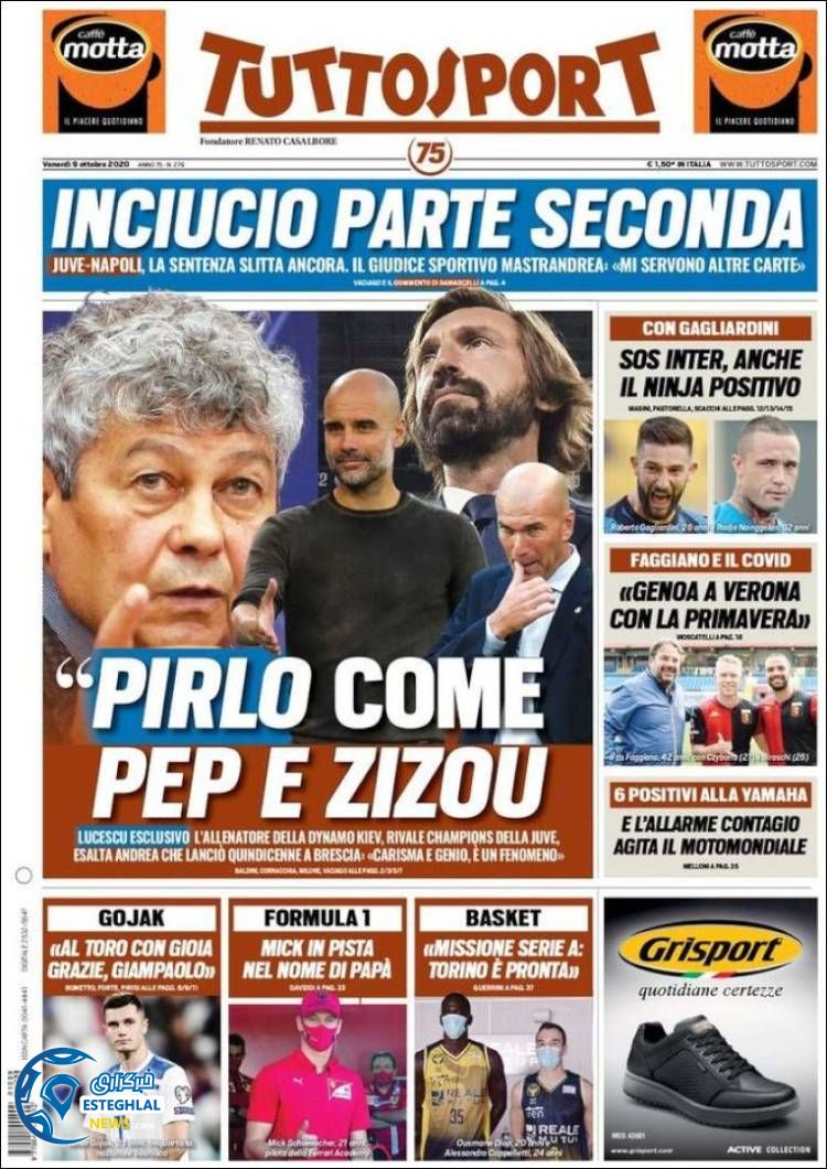 روزنامه ورزشی توتو اسپورت جمعه 18 مهر 1399