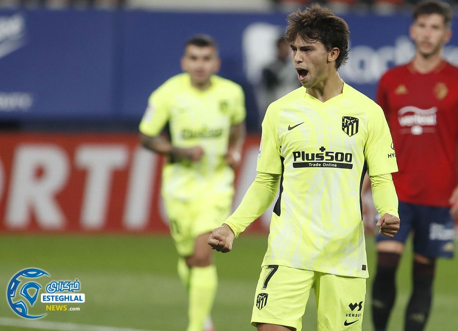 لالیگا اسپانیا