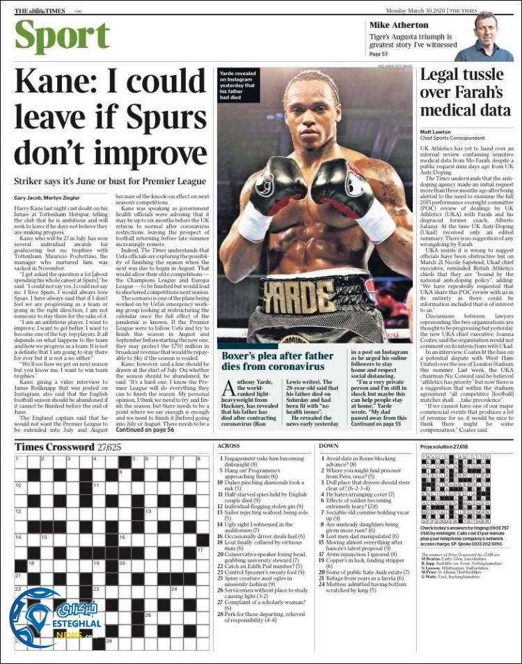 روزنامه ورزشی تایمز اسپورت دوشنبه 11 فروردین 1399