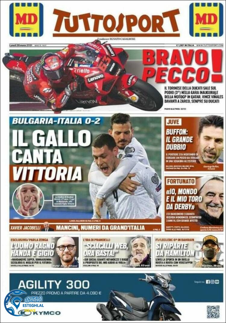 روزنامه ورزشی توتو اسپورت دوشنبه 9 فروردین 1400