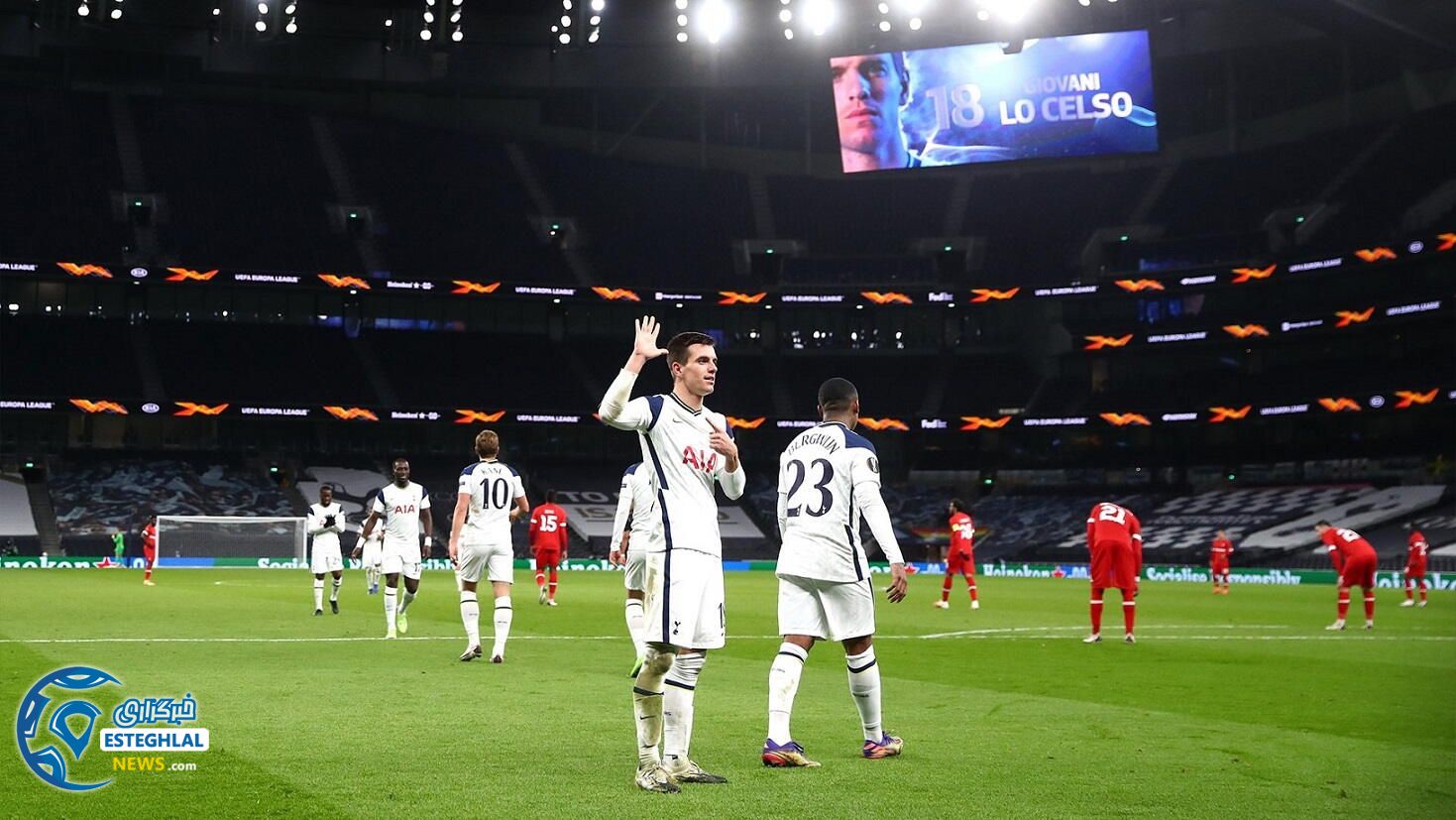 تاتنهام 2-0 رویال آنتورپ