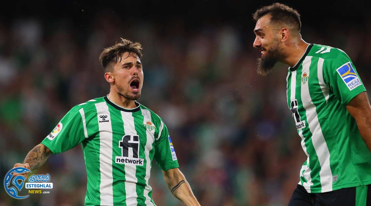 لالیگا اسپانیا