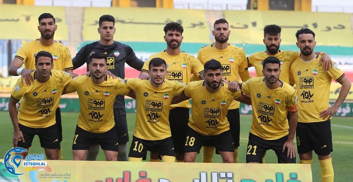 سپاهان 2-1 استقلال(تاج)