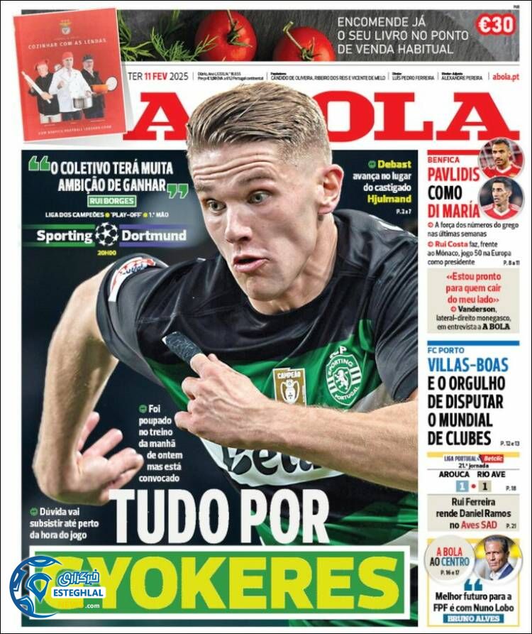 روزنامه  ورزشی  آبولا سه شنبه 23 بهمن 1403 