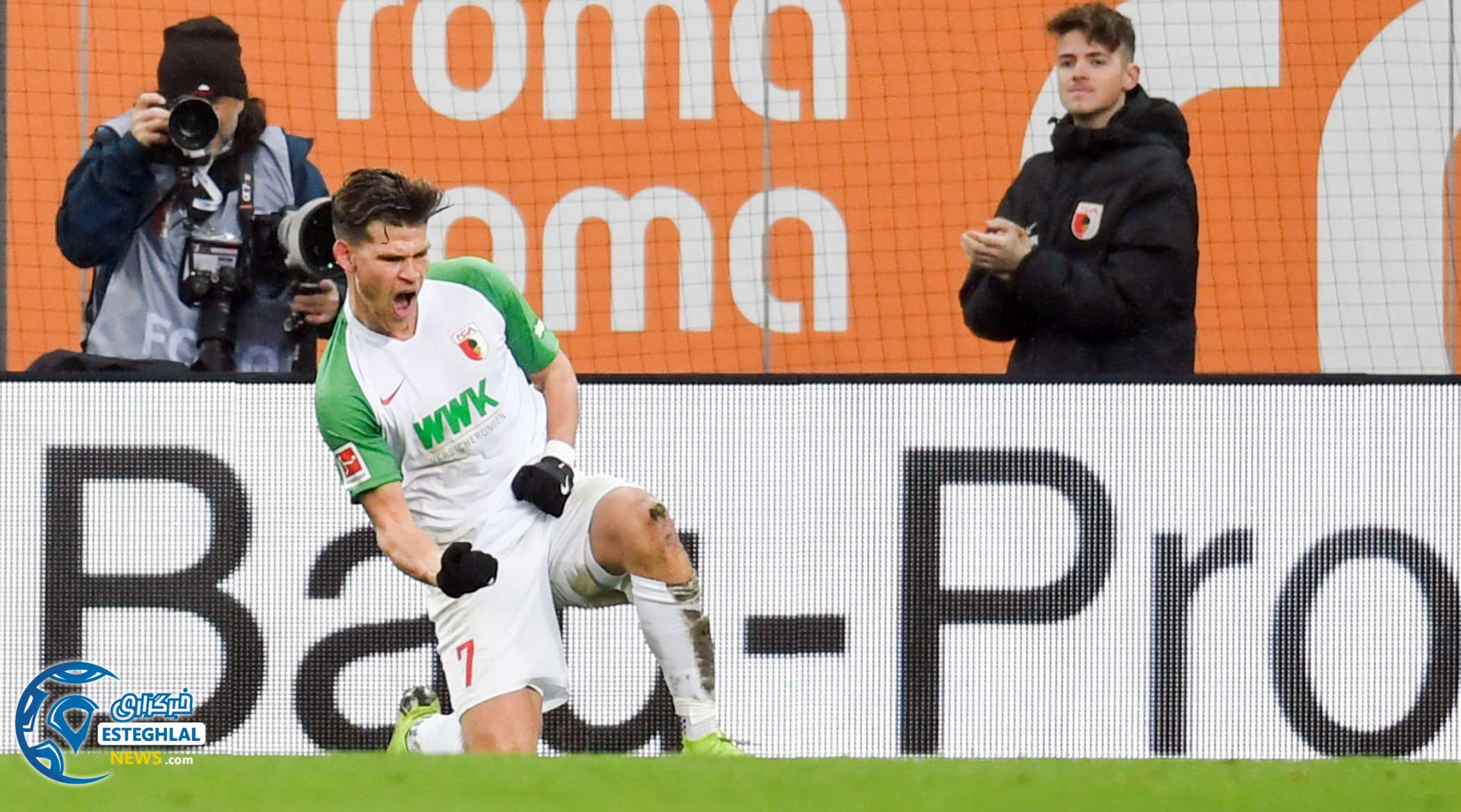 بوندسلیگا آلمان