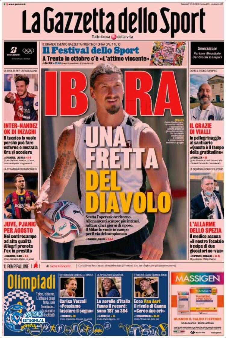 روزنامه ورزشی گاتزتا دلو اسپورت سه شنبه 29 تیر 1400