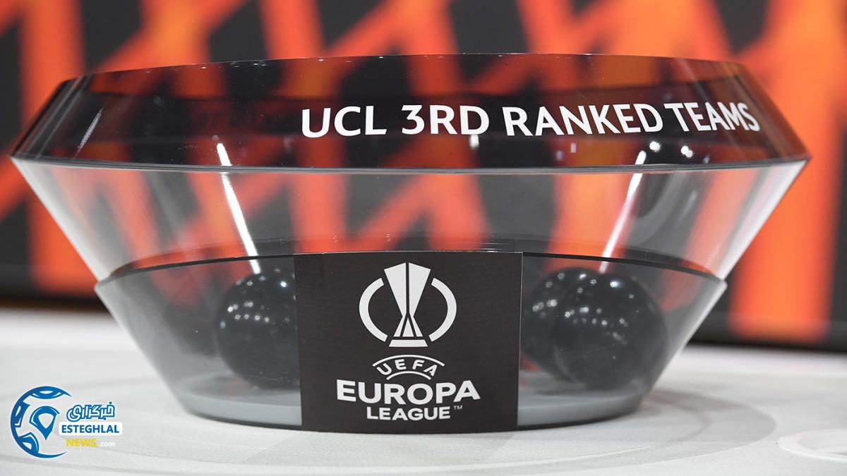 پلی آف 1/8 لیگ اروپا