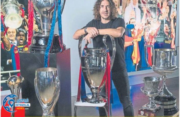 روزنامه های ورزشی جهان جمعه 29 آذر 1398