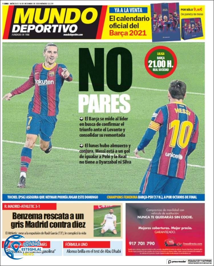 روزنامه ورزشی موندو دپورتیوو چهارشنبه 26 آذر 1399