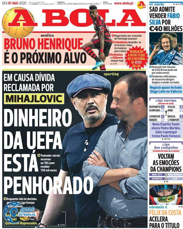 روزنامه ورزشی آبولا جمعه 17 مرداد 1399