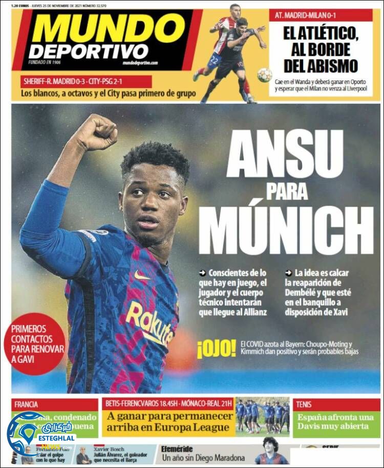 روزنامه ورزشی موندو دپورتیوو پنجشنبه 4 آذر 1400