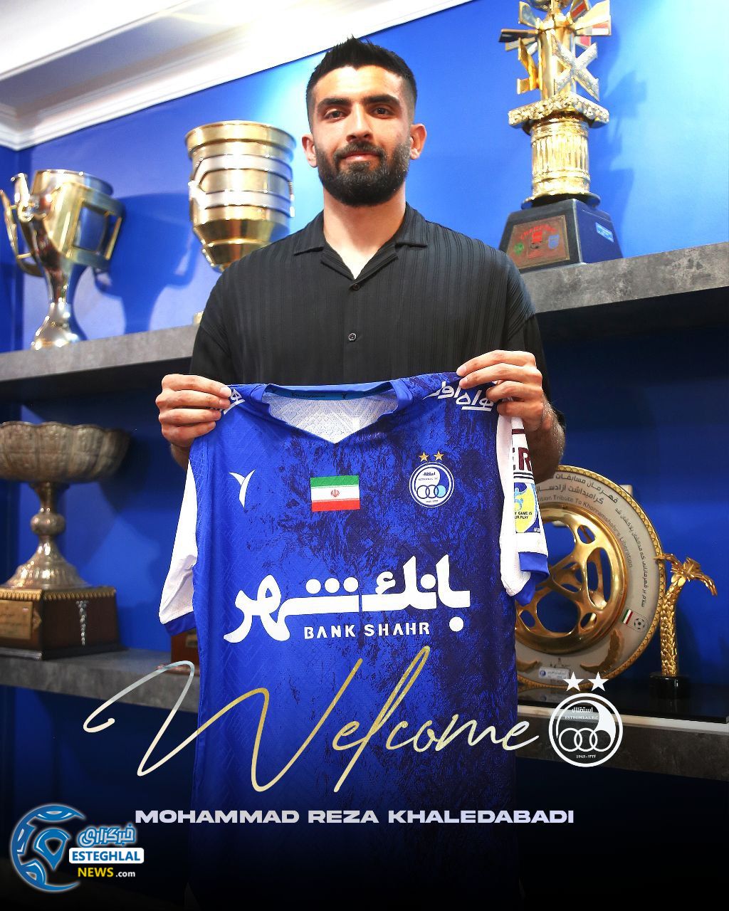 محمدرضا خالدآبادی