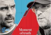 ادامه مطلب...