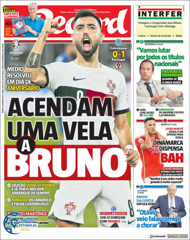 روزنامه ورزشی رکورد شنبه 18 شهریور 1402