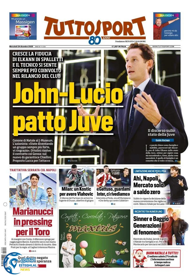 روزنامه  ورزشی توتو اسپورت چهارشنبه 3 دی 1404 