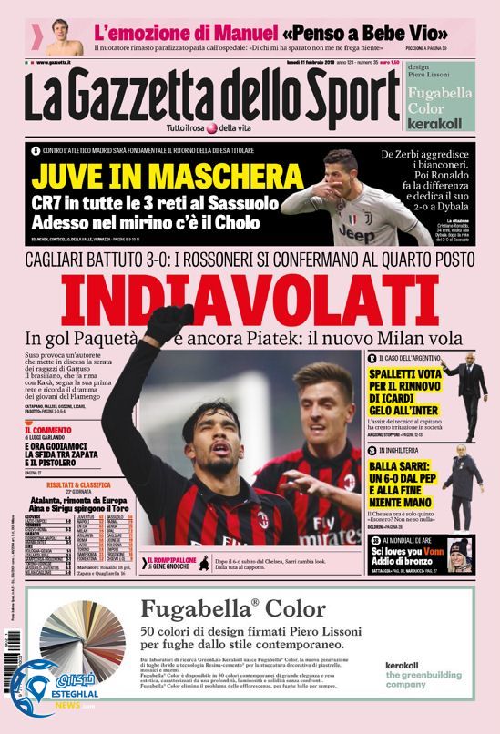 روزنامه ورزشی گاتزتا دلو اسپورت دوشنبه 22 بهمن 1397