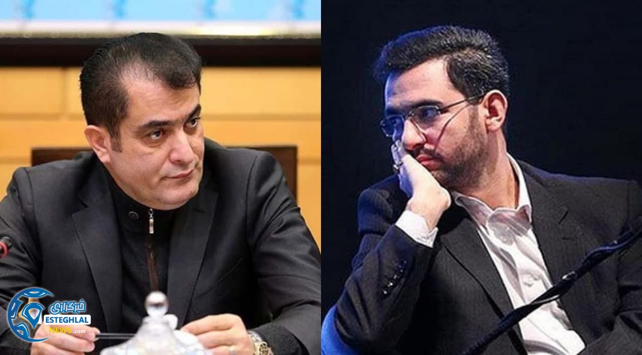 جهرمی و خلیل زاده