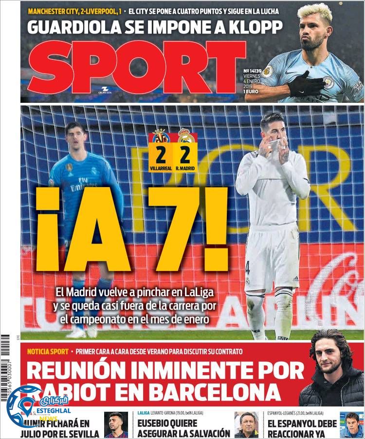 روزنامه ورزشی اسپورت جمعه 14 دی 1397