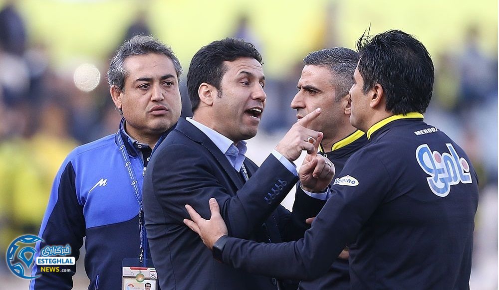 حواشی استقلال و پارس جنوبی