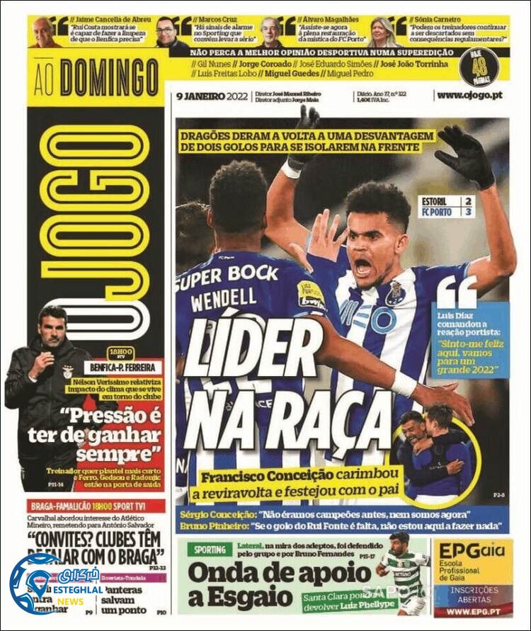 روزنامه ورزشی اوجوگو یکشنبه 19 دی 1400