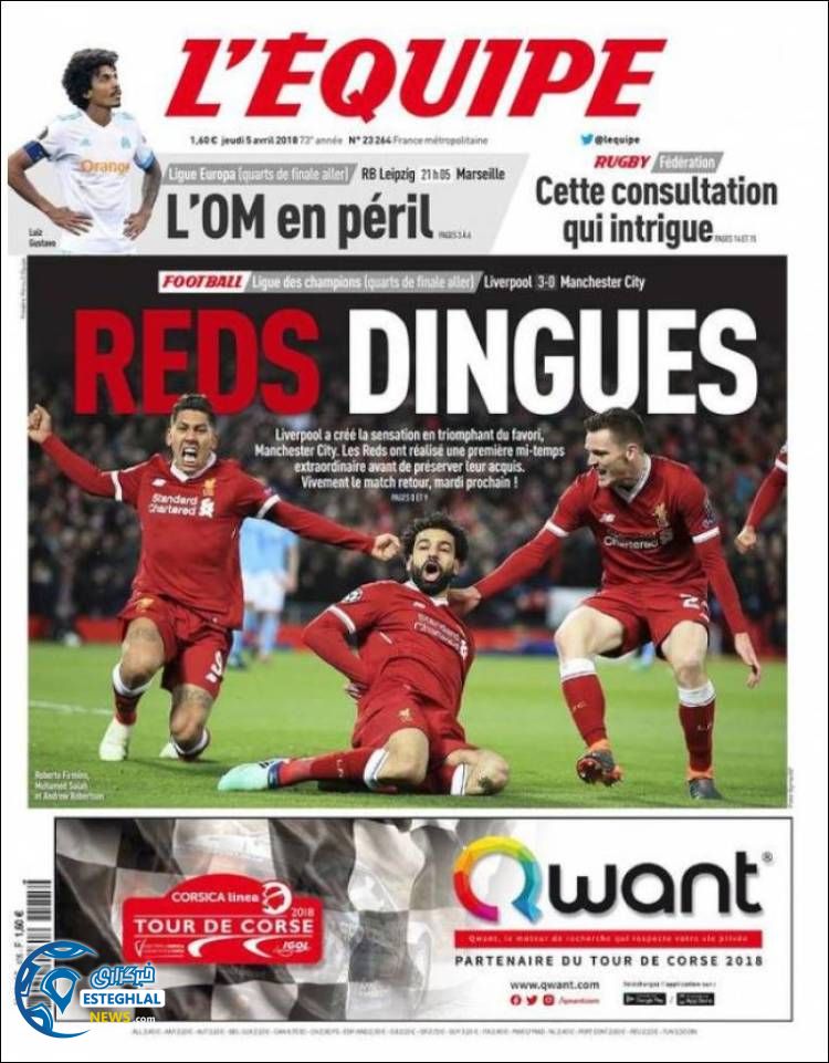 روزنامه ورزشی اکیپ پنجشنبه 16 فروردین 1397