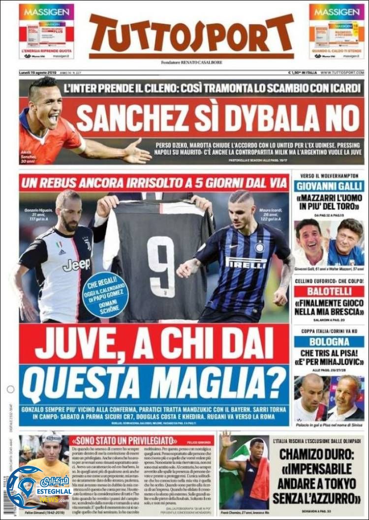 روزنامه ورزشی توتو اسپورت دوشنبه 28 مرداد 1398