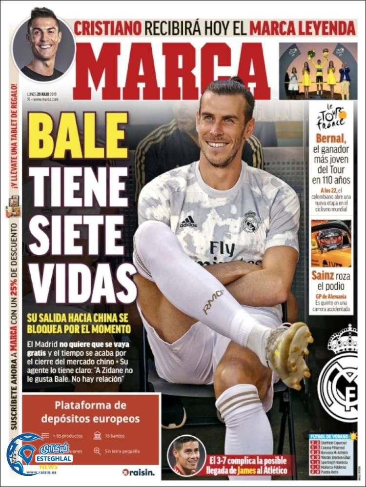 روزنامه ورزشی مارکا دوشنبه 7 مرداد 1398