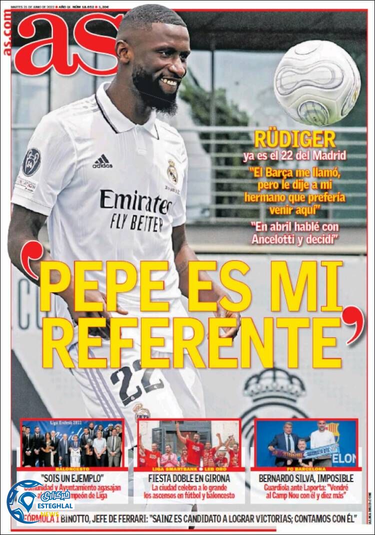 روزنامه ورزشی آ اس سه شنبه 31 خرداد 1401