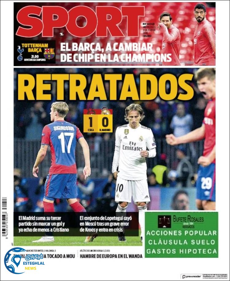 روزنامه ورزشی اسپورت چهارشنبه 11 مهر 1397