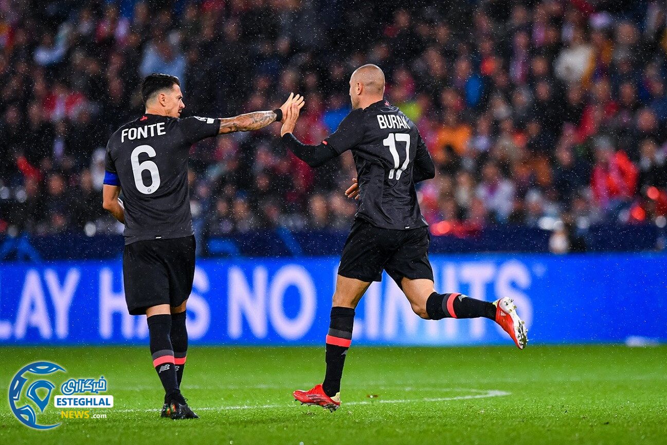 لیگ قهرمانان اروپا