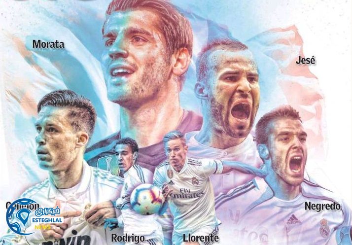 روزنامه های ورزشی جهان چهارشنبه 12 تیر 1398