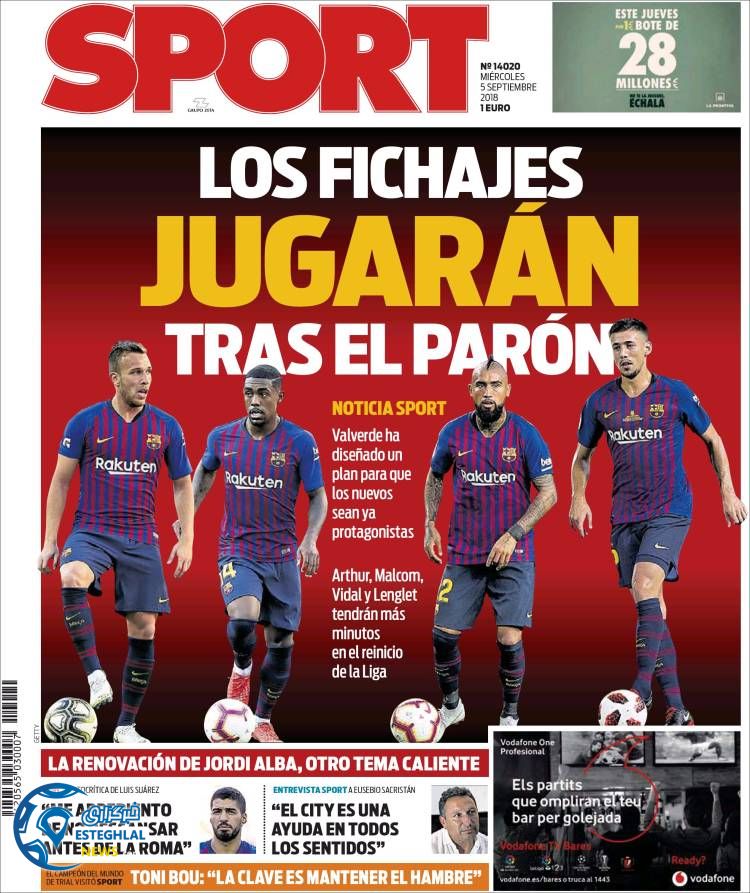 روزنامه ورزشی اسپورت چهارشنبه 14 شهریور 1397