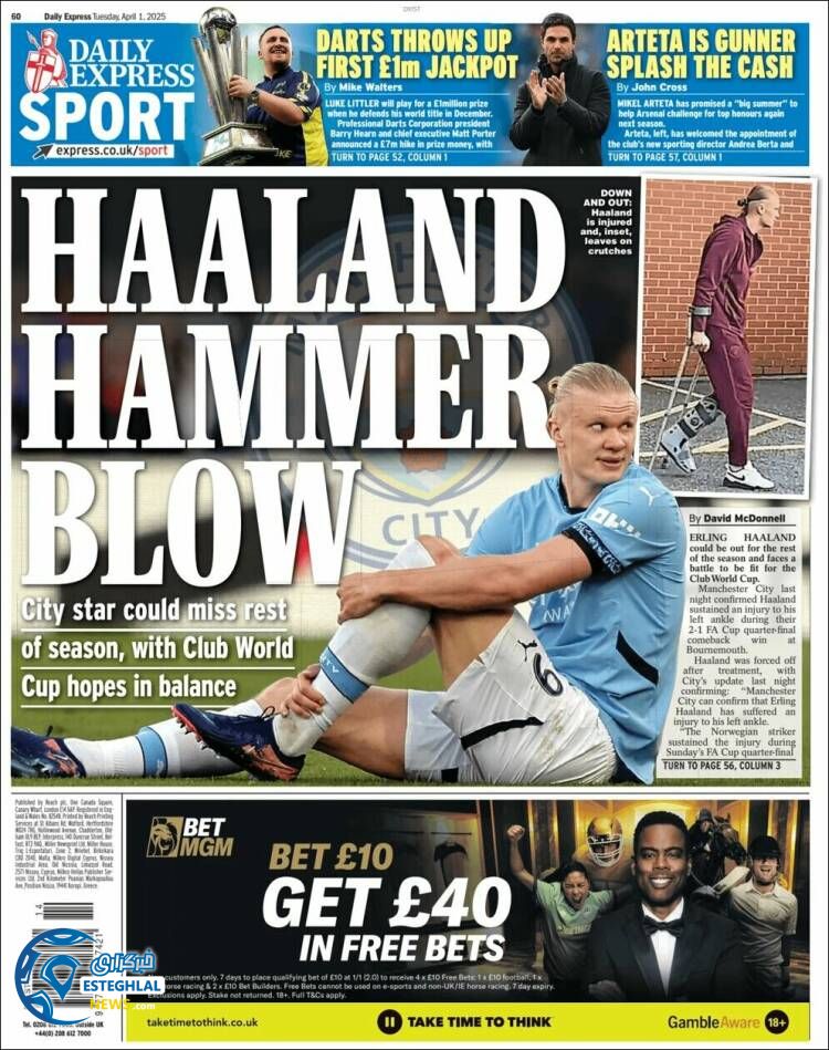 روزنامه  ورزشی  اکسپرس اسپورت سه شنبه 12 فروردین 1404 