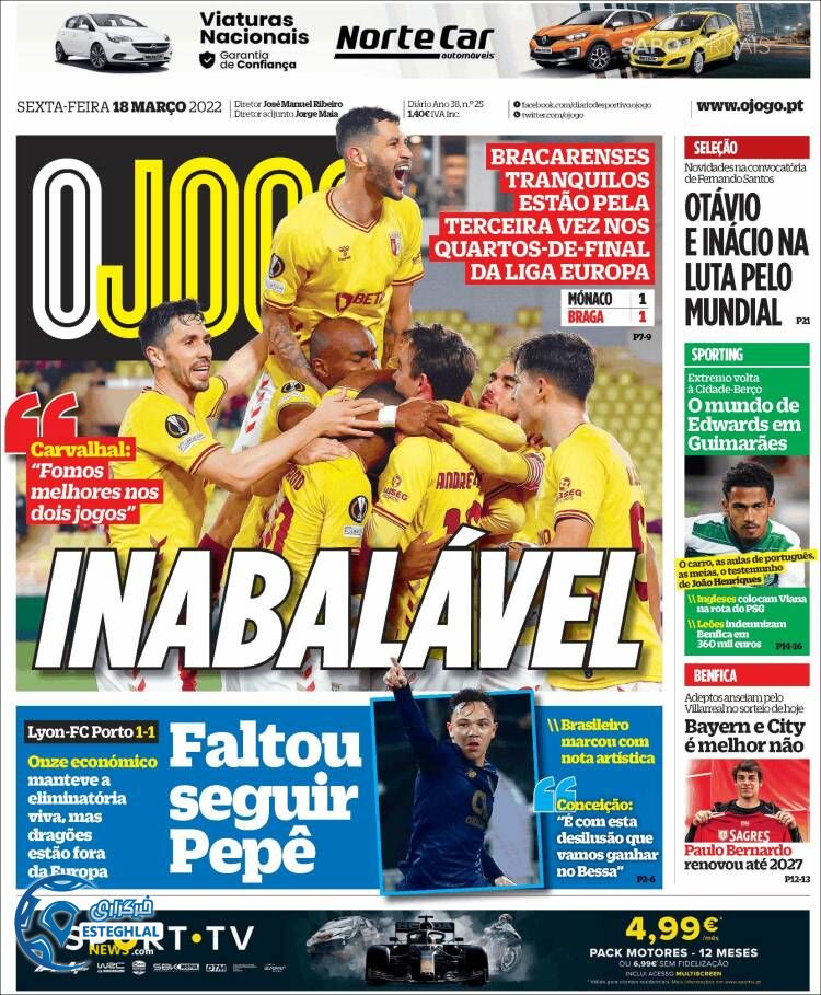 روزنامه ورزشی اوجوگو جمعه 27 اسفند 1400