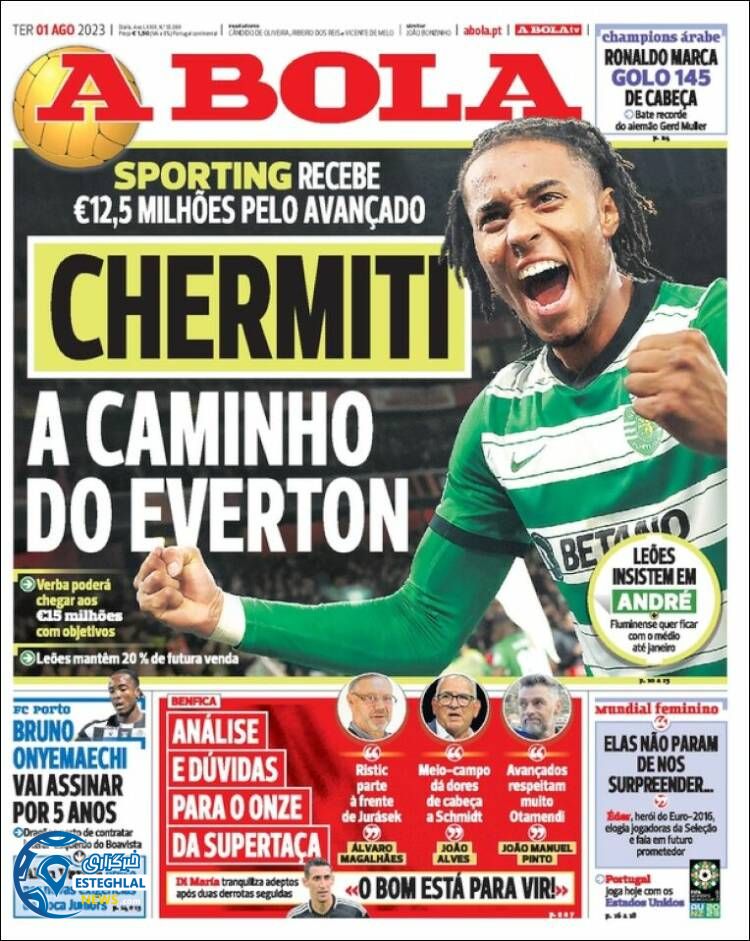 روزنامه ورزشی آبولا سه شنبه 10 مرداد 1402 