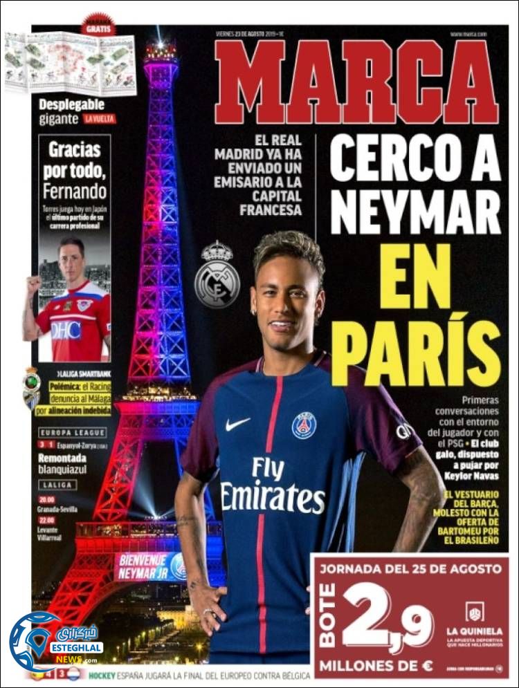 روزنامه ورزشی مارکا جمعه 1 شهریور 1398