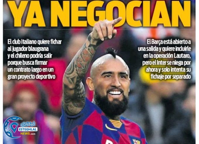 روزنامه های ورزشی جهان سه شنبه 26 فروردین 1399