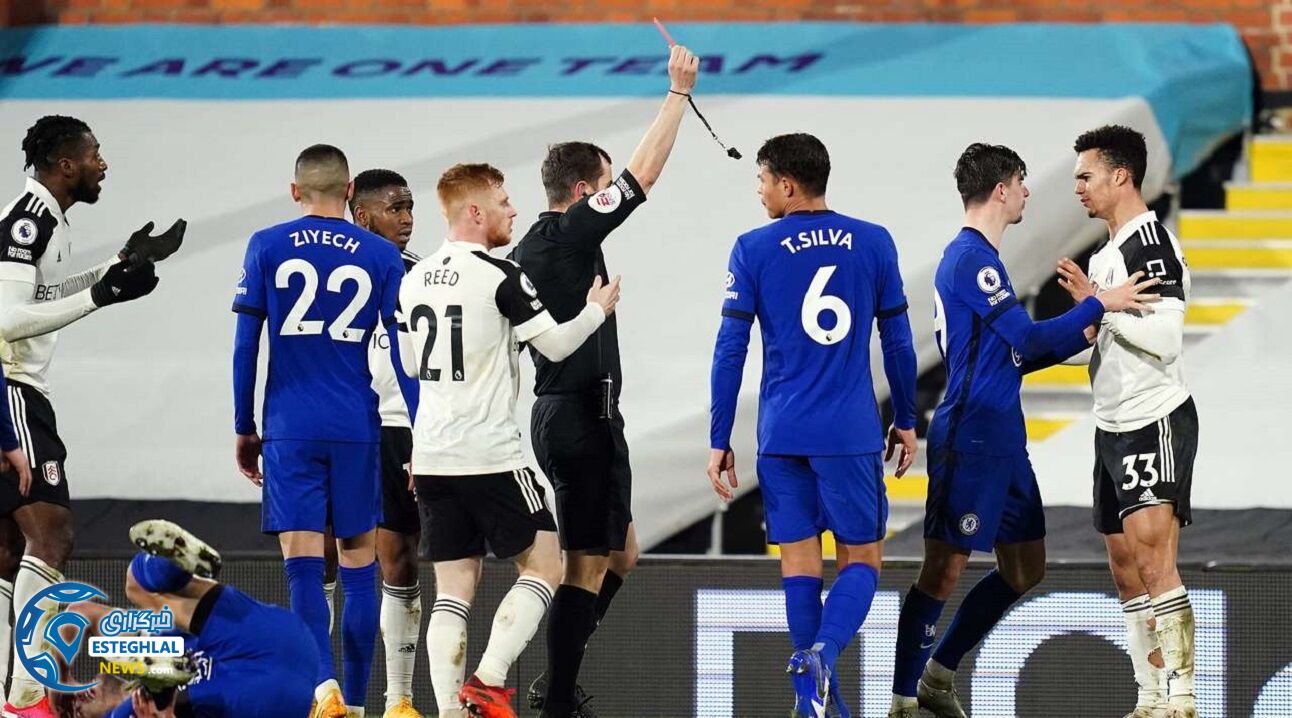 فولام 0-1 چلسی