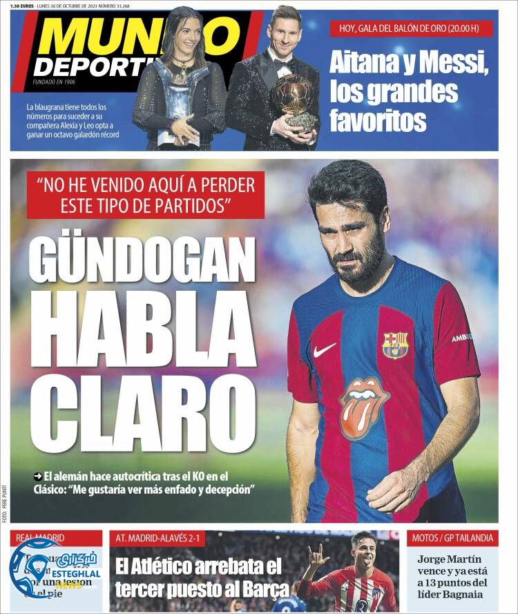 روزنامه ورزشی موتدو دپورنیوو دوشنبه 8 آبان 1402 