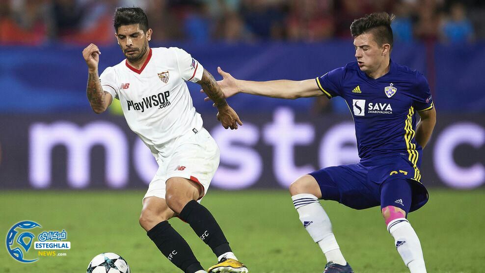 لیگ قهرمانان اروپا