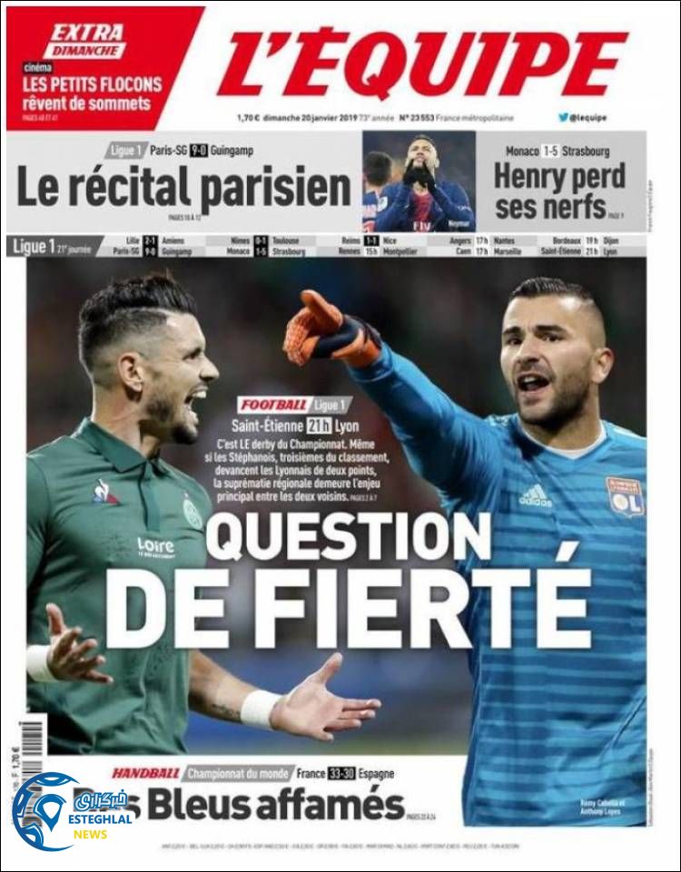 روزنامه ورزشی اکیپ یکشنبه 30 دی 1397