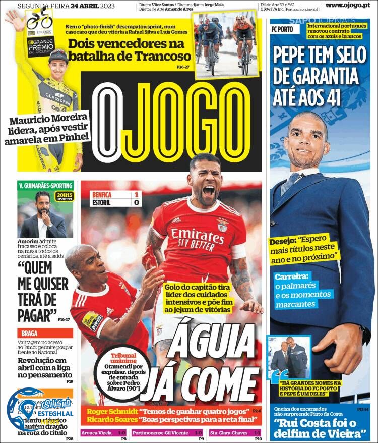 روزنامه ورزشی  اوحوگو دوشنبه 4 اردیبهشت 1402 