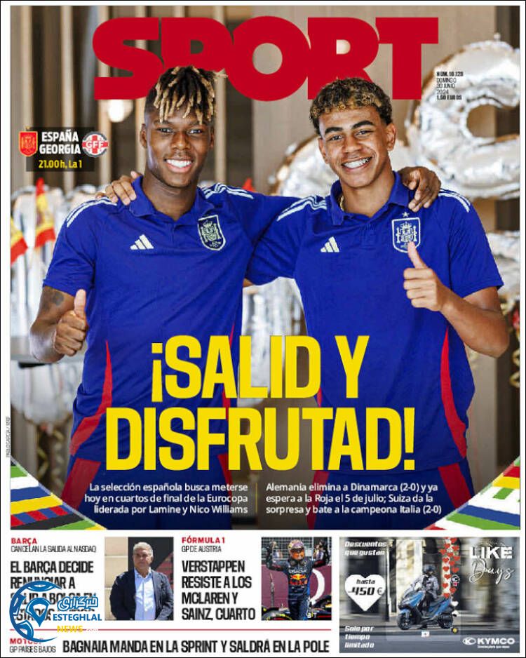 روزنامه  ورزشی اسپورت یکشنبه 10 تیر 1403 