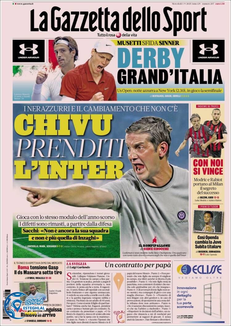 روزنامه ورزشی گاتزتا دلو اسپورت چهارشنبه 12 شهریور 1404  