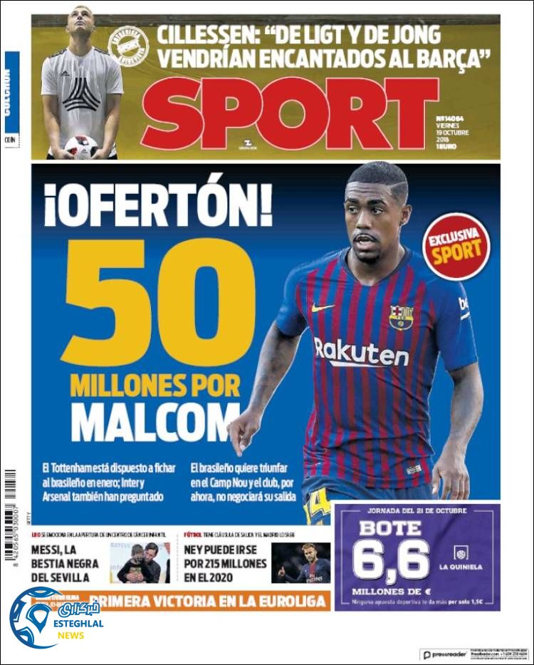 روزنامه ورزشی اسپورت جمعه 27 مهر 1397